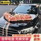 TaTanice婚車(chē)裝飾主婚車(chē)花結婚用品迎親套裝吸盤(pán)婚車(chē)布置頭車(chē)副車(chē)裝飾 卡布奇諾大V款【20套副車(chē)裝飾】