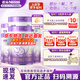 雀巢（Nestle）超啟能恩4段奶粉學(xué)生 乳蛋白部分水解 全面營養(yǎng)（3-7歲適用）850g 【咨詢再下單】6罐