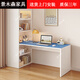 景木森書桌書架一體電腦臺(tái)式桌學(xué)生家用臥室兒童桌學(xué)習(xí)寫字轉(zhuǎn)角桌辦公桌 140*55*170cm[天藍(lán)色] [實(shí)木生態(tài)板-包安裝]