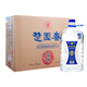 楚園春散酒壺酒整箱9.6L桶裝散裝酒泡酒 45%vol 1600mL 6桶 整箱