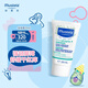 妙思樂（Mustela）嬰幼兒思恬雅益佳霜20ml旅行裝曬后舒緩干癢紅面霜爽身保濕身體乳
