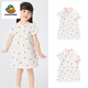 G.DUCKKIDS女童連衣裙夏裝寶寶裙兒童裙子2025新款學(xué)院風(fēng)網(wǎng)球裙 冰淇淋紅色調(diào) 110 cm