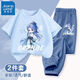 真維斯兒童套裝2025新款男童奧特曼衣服童裝卡通帥氣冰絲防蚊褲潮流童裝 【冰防蚊褲套裝】親膚透氣2 120 【37-45斤】限時特惠