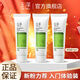 玉澤皮膚屏障修護保濕霜 干敏感肌PBS補水舒緩護膚乳液面霜男女適用 保濕霜15g*3