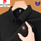 皮爾卡丹（pierre cardin）純棉抗皺舒適長(cháng)袖T恤男士春秋季新款polo領(lǐng)衫彈力翻領(lǐng)打底衫上衣 長(cháng)袖317黑色 2XL 180150-165斤