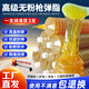 凱德士（Cateosr）黃油潤滑油脂毛毛蟲黃油彈鋰基脂耐高溫挖掘機(jī)推土機(jī)工程機(jī)械通用 黃色脂*30支 400克