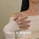 曼蒂婭S999足銀蝴蝶閃鉆開口戒指女小眾設(shè)計(jì)高級指環(huán)2025年新款爆款飾品 足銀蝴蝶戒指