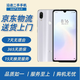 小米 紅米R(shí)edmi Note7Pro 二手手機(jī)水滴屏拍照游戲AI雙攝 鏡花水月（顏色隨機(jī)評(píng)價(jià)有禮） 6G+128GB 9成新