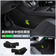 FOLOMODO特斯拉煥新版ModelY/3中控兩側(cè)防踢墊真納帕皮白色絨面保護(hù)板配件 煥新Y【中控兩側(cè)防踢墊】黑色