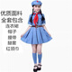 六一兒童小紅軍演出服八路軍表演服幼兒紅星閃閃舞蹈服男女合唱服 天藍色短袖連衣裙 130 （試穿服裝不要剪開(kāi)扣眼）