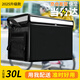 鳴固外賣(mài)箱子保溫箱電動(dòng)車(chē)送餐箱保冷保熱配送箱戶(hù)外露營(yíng)野餐30L