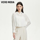 VEROMODA襯衫2025新款翻領(lǐng)肌理感面料吊帶襯衫假兩件3251006 本白色 M