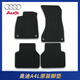 奧迪AudiA6LA4LA7A8A3Q7Q5LQ3Q2L原廠腳墊原裝原配4S隨車地毯式絲絨毯 【20-25款】奧迪A4L腳墊