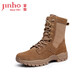 金猴靴子男戶(hù)外訓練大黃靴高幫登山鞋防穿刺沙漠靴 QJ815B3 棕色  41