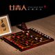 廿青人廿青人中國象棋實(shí)木大號高檔贊比亞血檀紅酸枝棋盤(pán)父親節禮物 5.0血檀實(shí)木棋盤(pán)+紅酸枝陰雕棋子