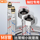 梵玖廚房抽拉式水龍頭冷熱進(jìn)水管M8尖頭細(xì)小頭軟管配件面盆小號(hào)上水管 【80cm】M8冷熱進(jìn)水管一對(duì)