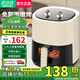 SLIEPQR蘇泊空氣炸鍋10升大容量全自動(dòng)透明可視8L免翻面實(shí)用新款智能多功能定時(shí)旋鈕觸屏無油空氣電炸鍋 米白色 7L 可視款 旋鈕+烤盤（免翻面循環(huán)熱風(fēng)）