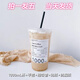 橄欖豬1000ml咖啡杯超大冷飲杯一次性奶茶杯PET塑料杯霸王杯檸檬茶杯 1000mL杯+平蓋+吸管+貼紙(送防漏紙) 20套(體驗(yàn)裝)