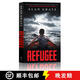 現(xiàn)貨 難民 Refugee 紐約時(shí)報(bào)推薦童書
