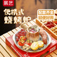 展藝一次性燒烤爐烤盤煮茶野炊戶外露營燒烤架木炭烤串爐家用戶外便攜