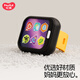 匯樂(lè)玩具早教運(yùn)動(dòng)手表玩具兒童仿真電話嬰幼兒寶寶音樂(lè)手機(jī)生日周歲禮物