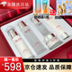 SKFD護(hù)膚品套裝水乳禮盒補(bǔ)水保濕節(jié)日送禮化妝品全套五件套 五件套+【防曬噴霧+美白防曬霜1瓶】