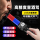 迪普爾酒精測試儀測酒儀查酒駕交通警專用檢測儀高靈敏度酒駕吹氣測量儀