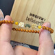 三個(gè)小可愛(ài)三色驚訝貓咪串珠手鏈 新中式禪意小眾氣質(zhì)國風(fēng)手飾 三色驚訝貓咪手鏈