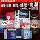 舒樂(lè )美 001避孕套男專(zhuān)用持久52只 高潮玻尿酸延時(shí)超薄0.01安全套狼牙口交套空氣套男女用避孕膜 成人計生用品