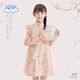 班尼路女童漢服連衣裙夏季兒童新中式國風(fēng)旗袍網(wǎng)紗裙小女孩唐裝古風(fēng)裙子