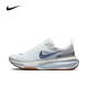 耐克（NIKE）Invincible 3男鞋舒適防滑耐磨休閑輕盈緩震透氣柔軟跑步鞋 DR2615-107 42