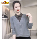 初徑春裝新款螺紋棉襯衫領(lǐng)假兩件條紋款衛衣時(shí)尚洋氣顯瘦休閑女士上衣 煙灰黑領(lǐng) 4XL 【145-160斤】