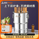 尚烤佳（Suncojia）燜烤爐 無煙燒烤爐 家用燒烤架 吊爐 戶外木炭燒烤爐 碳烤爐