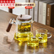 古德窯 茶壺泡茶壺茶水分離飄逸杯2025新款玻璃內(nèi)膽一鍵過(guò)濾泡茶杯茶具 木璃透明款一人茶具三件套 650ml
