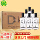 寶豐酒50度寶豐胖東來(lái)清香型白酒整箱光瓶口糧酒糧食釀造宴請送禮佳品 50度 500mL 6瓶 寶豐自由愛(ài)