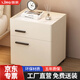 信京鋼制隱藏式保險(xiǎn)密碼柜智能實(shí)木儲(chǔ)物箱床邊柜一體無(wú)線充電床頭柜