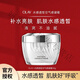 玉蘭油（OLAY）水感空氣感面霜50g補(bǔ)水保濕夏季清爽男女 【清爽】白瓶空氣感凝霜50g+全新