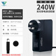 尚巡 SAVAGO 240瓦戴爾g15 5520筆記本充電器游匣G15外星人M17dell靈越130瓦便攜電源 19.5V-12.3A7.4*5.0-240w