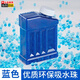 山頭林村水彈7-8mm彩色水晶彈兒童sd玩具通用加硬軟泡水彈珠水蛋水寶寶 藍(lán)色 7-8mm (約6萬顆）
