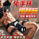 ROSELEX電動(dòng)飛機(jī)杯男用全自動(dòng)邊看邊做隱藏式宿舍用倒模男性自用安慰器 送加溫棒杯子男士飛機(jī)自衛(wèi)玩具男性性解決工具自擼神器 男性性用品陰道貫通式飛機(jī)杯重口味男人自用安慰器