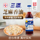 三添芝麻油 450ML香油麻油 調味食用油 中華老字號