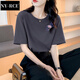 NY-RCE2025夏季短袖T恤女士寬松體恤圓領(lǐng)內(nèi)搭半袖春裝上衣新款 煙灰色印花434 3XL