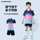 維多利亞旅行者運動套裝親子服兒童成人足球服籃球訓練服夏季健身服跑步速干球衣