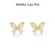 周六福（ZLF）  S925銀飾耳釘女金色蝴蝶時(shí)尚甜美耳飾 耳釘一對