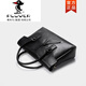 PLOVER牛皮時(shí)尚職業(yè)文件包女式真皮手提包女公文包公務(wù)包商務(wù)包電腦包包