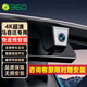 360馬自達(dá)3 6昂克賽拉Axela阿特茲cx-4 cx-5睿翼專(zhuān)用行車(chē)記錄儀原廠(chǎng) 馬自達(dá)專(zhuān)用 3K雙錄+不含卡