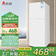 志高家用節能大冰箱雙門(mén)冰箱出租屋冷藏冷凍環(huán)保迷你冰箱辦公室公寓租房宿舍低噪電冰箱 S202 【加厚款】奶白鏡面【一級能效】