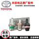豐田適用于豐田（TOYOTA）原廠(chǎng)發(fā)動(dòng)機廢氣閥 單向排氣閥門(mén)通風(fēng)閥 凱美瑞/RAV4榮放/普銳斯