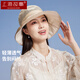 上海故事真絲遮陽帽桑蠶絲帽子防紫外線防曬太陽帽春夏季媽媽禮物 米色