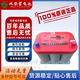 雙登卷繞蓄電池12V啟動(dòng)儲能兩用6-SPB-25/40/50/75/100AH免維護耐低溫 6-SPB-50B鉛端子12V55AH
